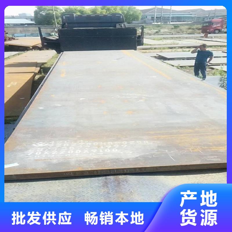 长葛租赁铺路钢板公司服务周到