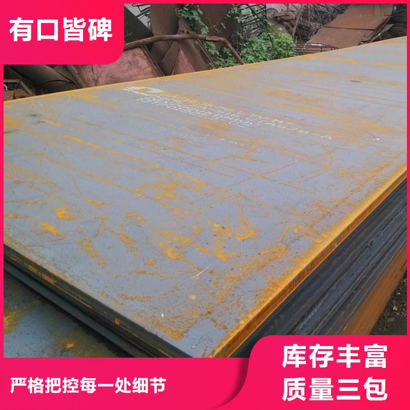 罗山二手垫路板租赁费用大量现货供应
