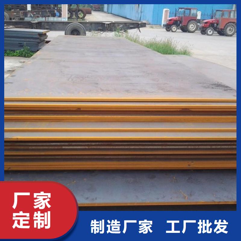 新县建筑工地专业铺路钢板租赁价格就近发货