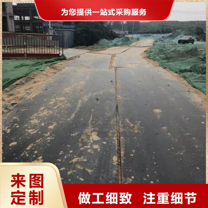 钢板租赁_租赁铺路钢板定制批发当地服务商