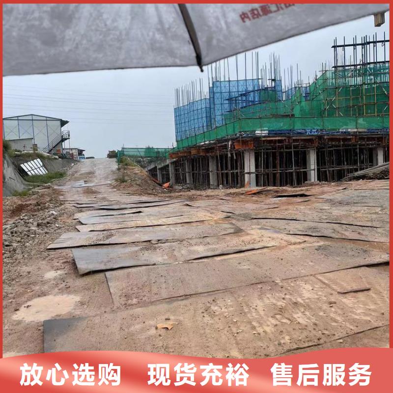 二手旧钢板租赁规格齐全出货快