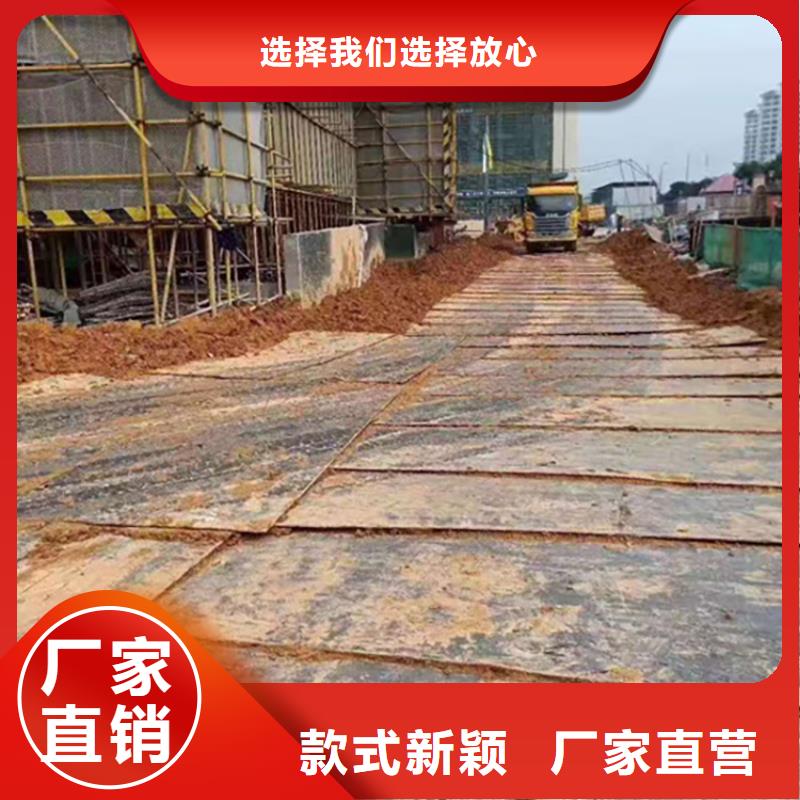 钢板租赁用心做品质品质卓越