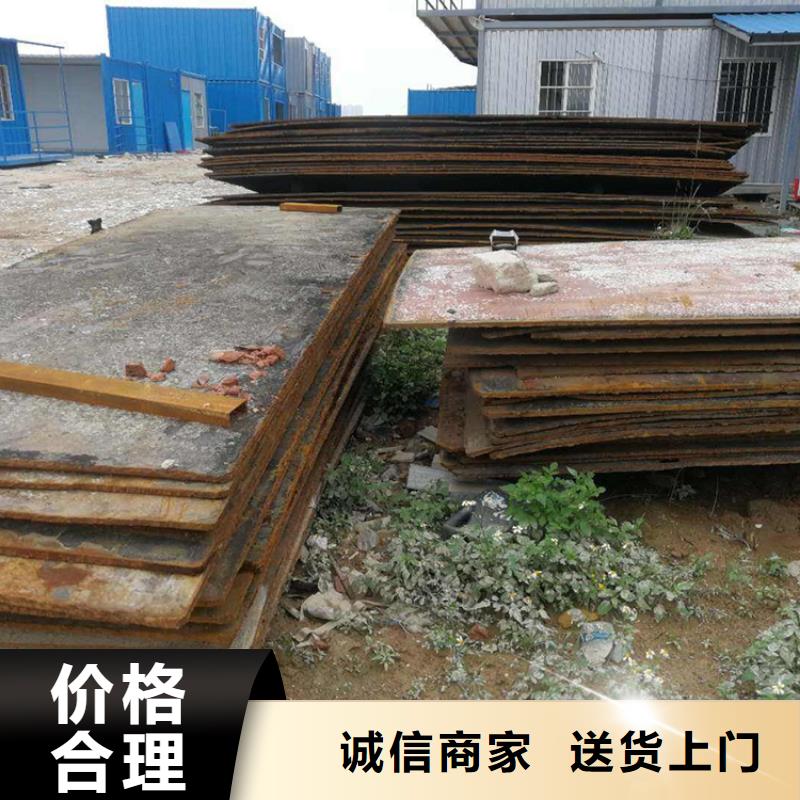 二手专业钢板租赁多少钱保障产品质量