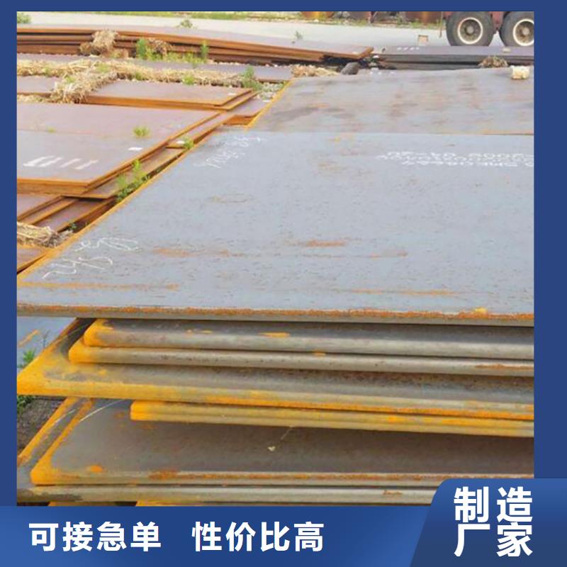 钢板租赁制造厂家使用方法