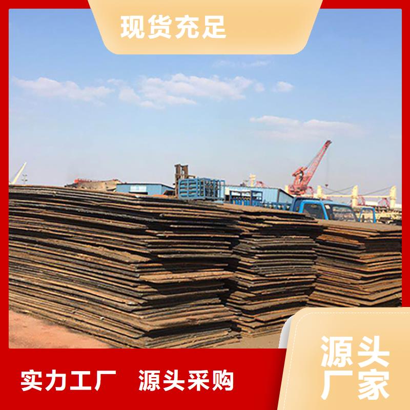 建筑工地钢板租赁公司同城供应商