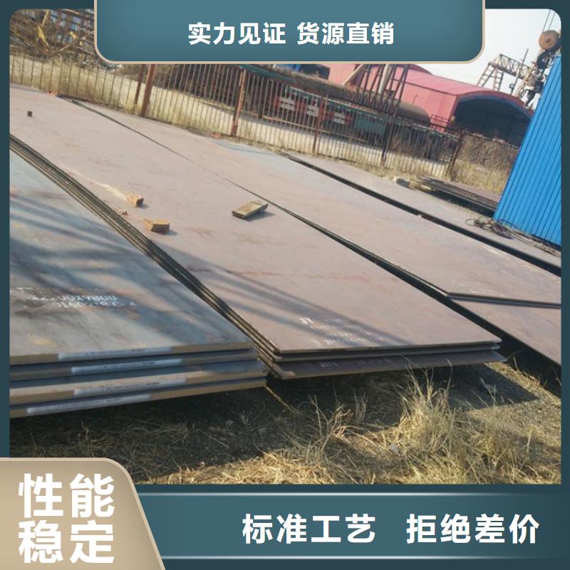 信阳商城二手铺地钢板出租公司