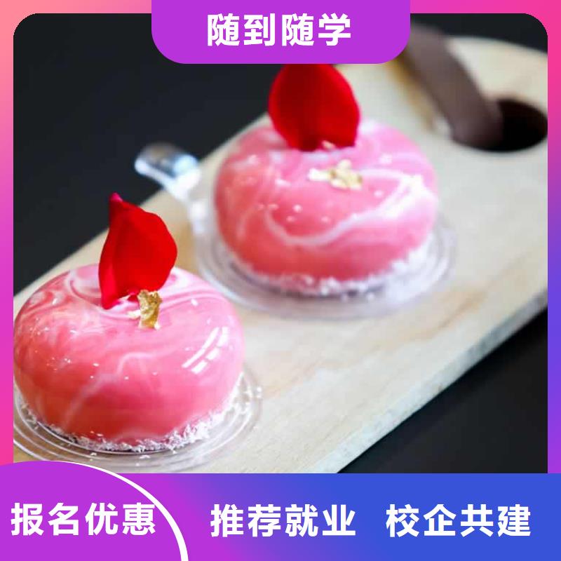 餐饮培训厨师培训学校实操培训本地厂家