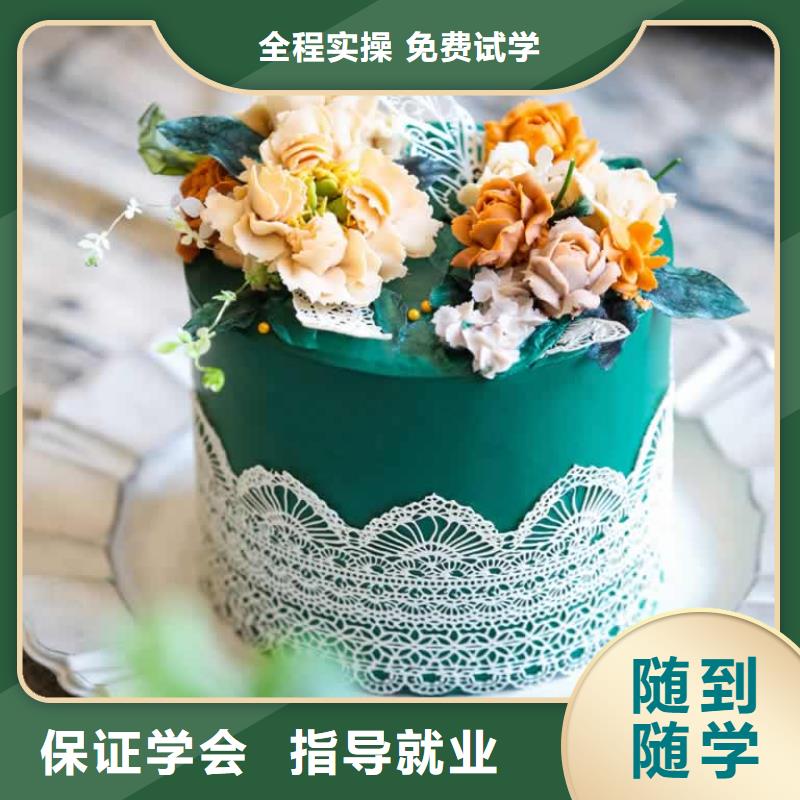 餐饮培训西式烹调师培训学真本领同城厂家
