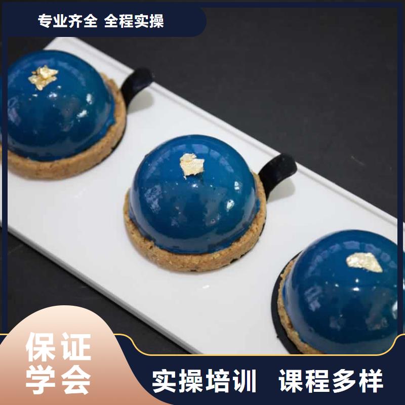 太康县小吃学校报名时间课程多样