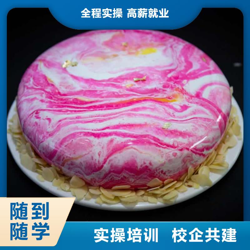 餐饮培训厨师培训正规培训校企共建