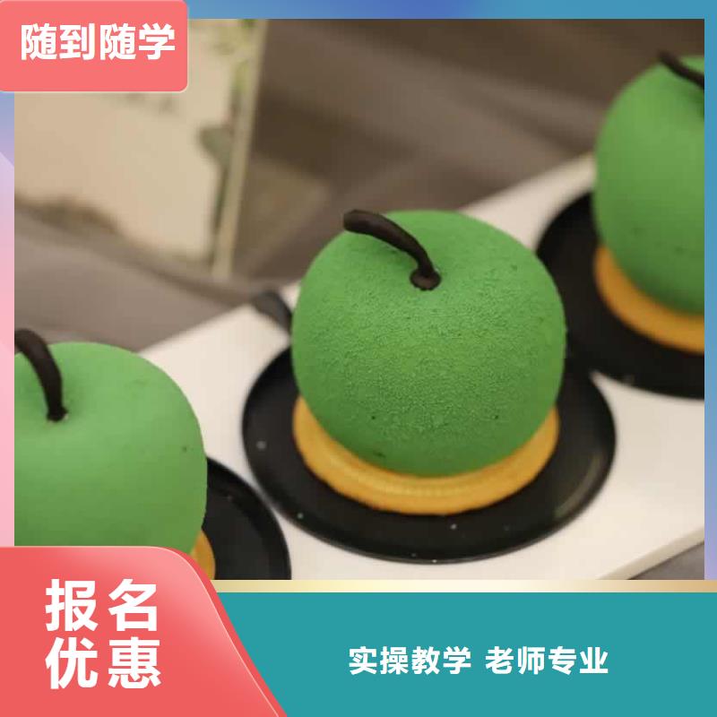 餐饮培训_湘菜研修班实操培训正规学校