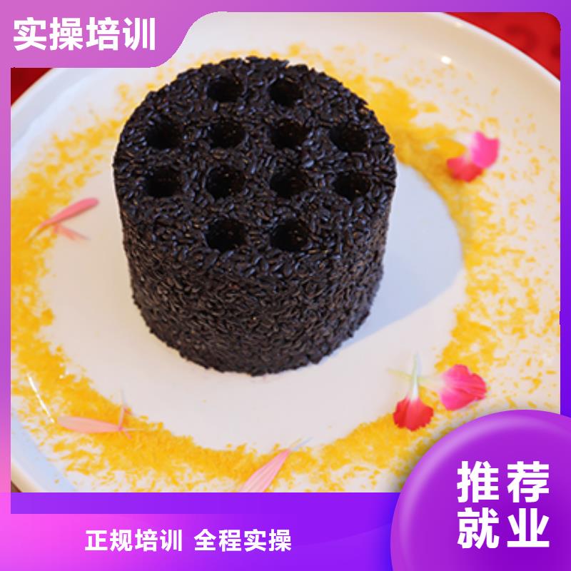 餐饮培训烹饪培训实操教学同城货源