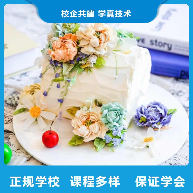 【餐饮培训中式烹调师校企共建】就业前景好
