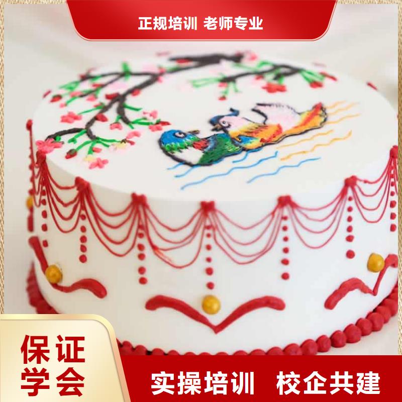 【餐饮培训中式烹调师技能+学历】本地生产商