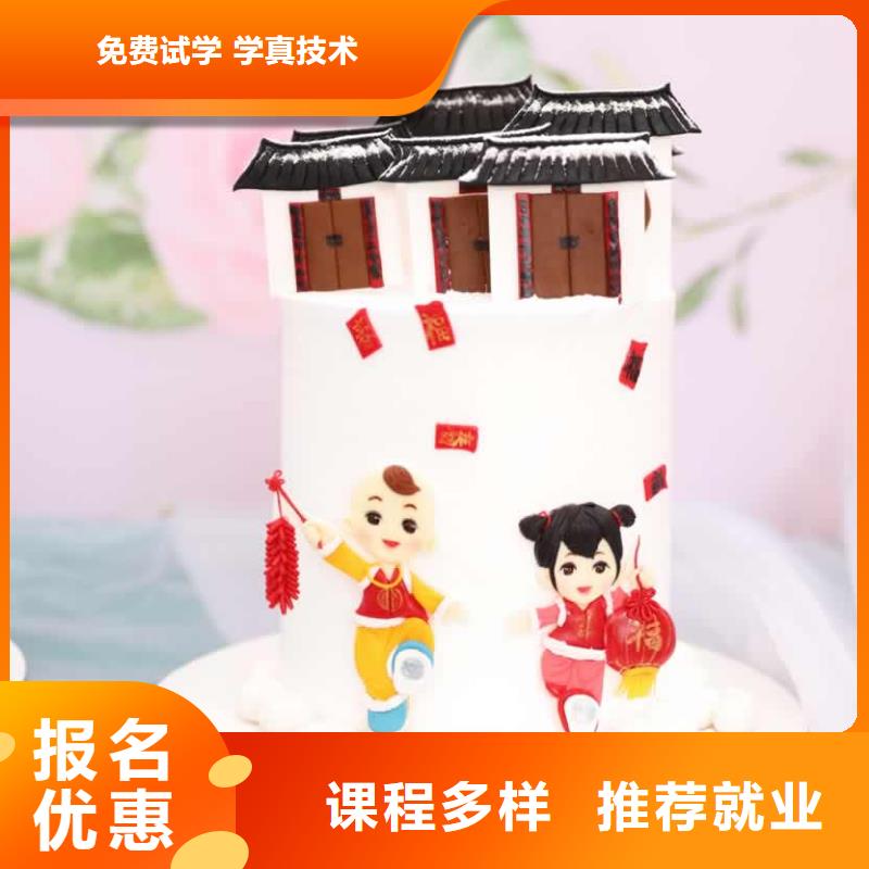 【餐饮培训】-中式烹调师报名优惠保证学会