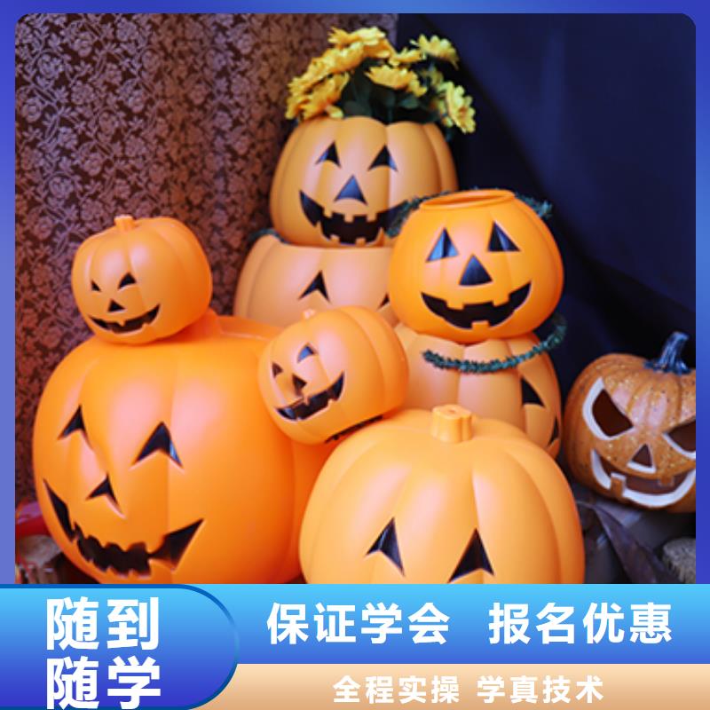 餐饮培训,西餐厨师培训就业学真技术