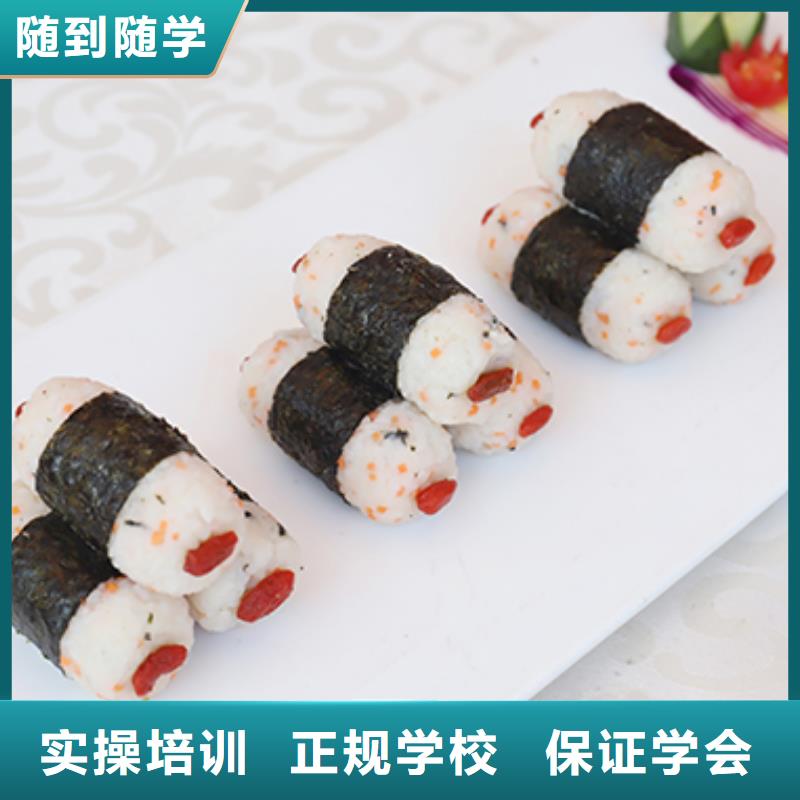 餐饮培训_西式烹调师培训校企共建手把手教学