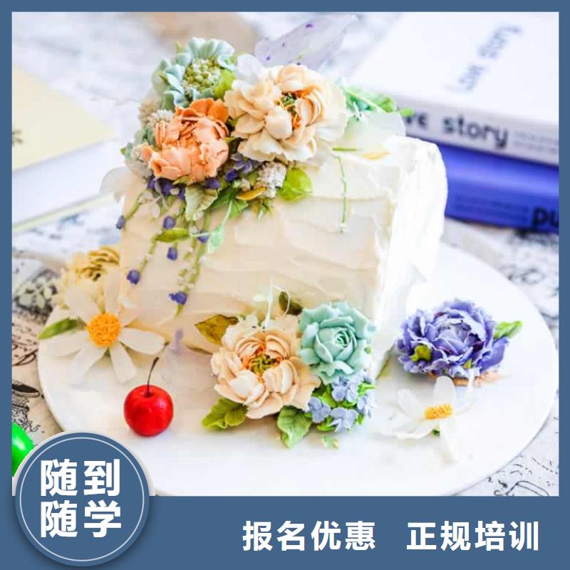 【餐饮培训】烹饪培训保证学会校企共建