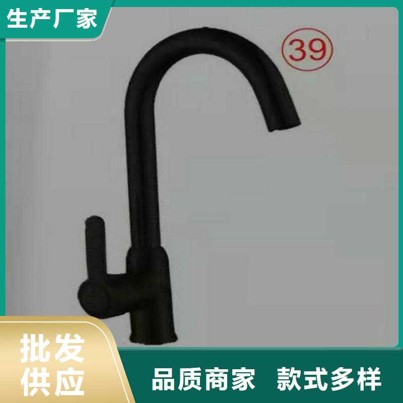 洗衣机柜洗漱台岩板盆批发价本地经销商