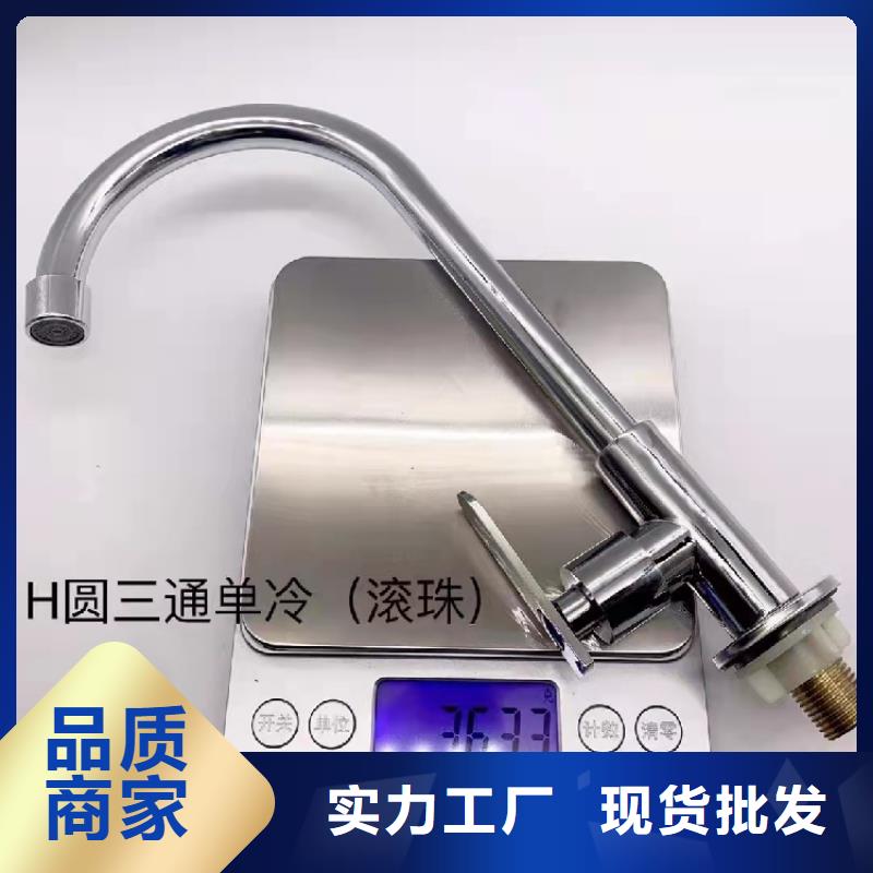 现代简约浴室柜批发价同城货源