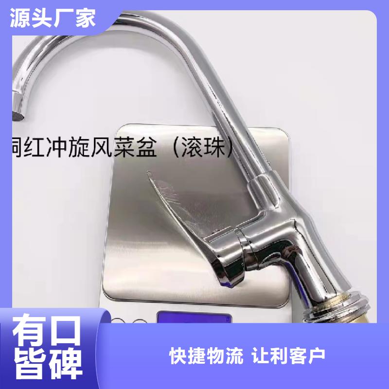 实木洗衣机柜批发产地工厂