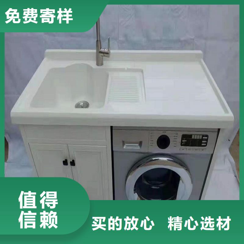 酒店浴室柜厂家批发同城生产厂家