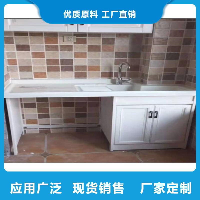 ​组合洗衣机柜厂家批发质优价廉