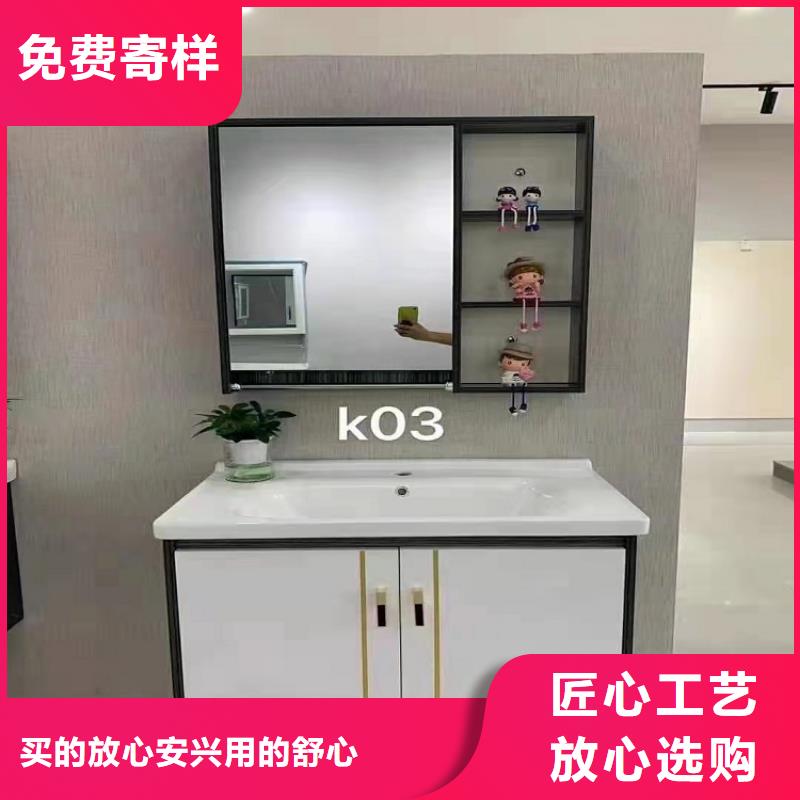洗手台组合柜批发厂家质量可靠