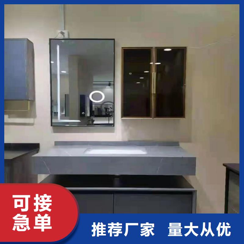 碳纤维浴室柜批发源厂供货