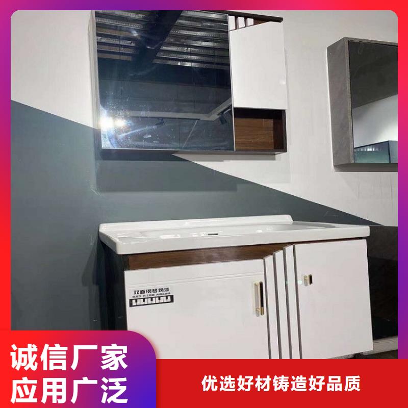景华卫浴悬空浴室柜按需设计当地品牌