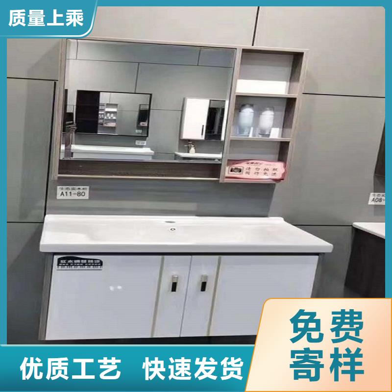 碳纤维洗衣机柜厂家批发本地厂家