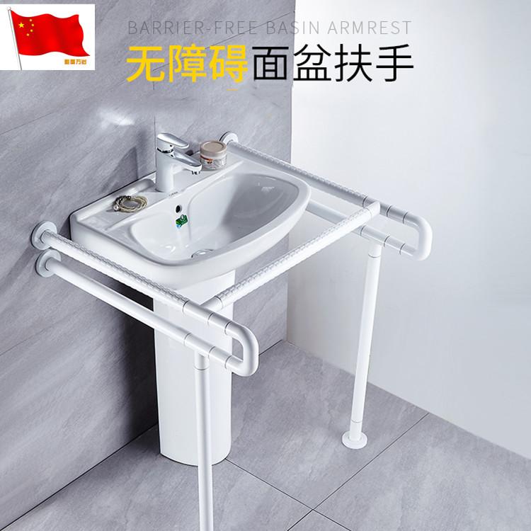 魏都卫生间组合洗手池厂家批发发货及时