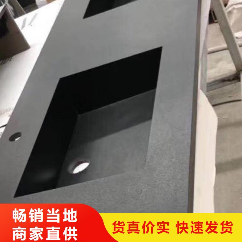 浴室柜_洗脸池保质保量当地品牌