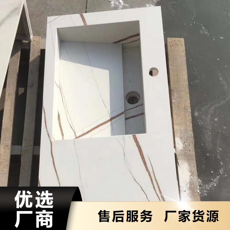 浴室柜一体式集成卫浴一个起售支持定制