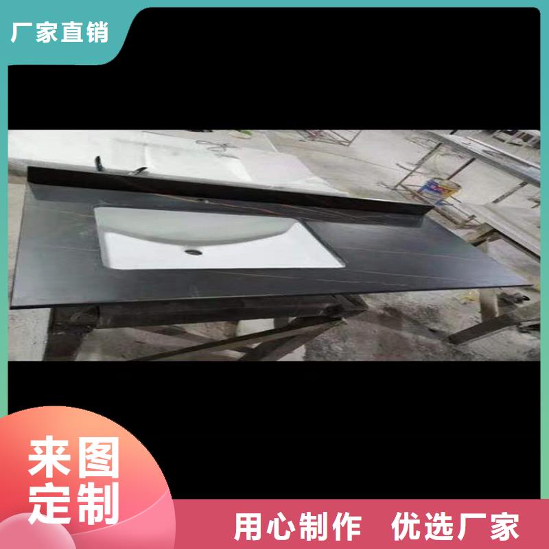 【浴室柜_铝合金浴室柜专业按需定制】一对一为您服务