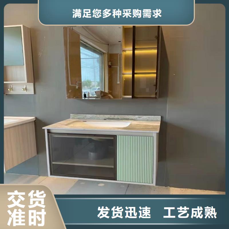 浴室柜-酒店浴室柜实体诚信经营优质材料厂家直销