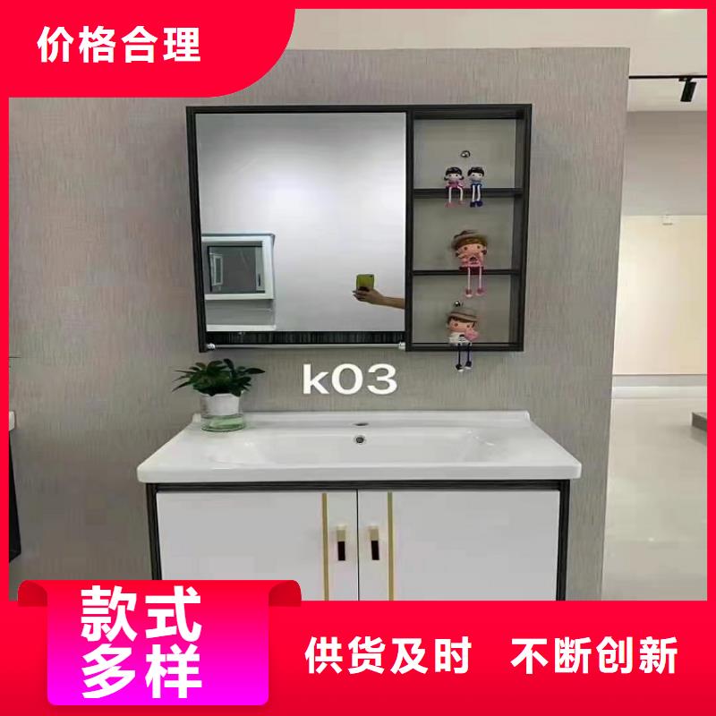 ​浴室柜匠心工艺质优价廉