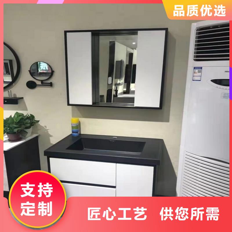 浴室柜,浴室洁具工期短发货快优质工艺
