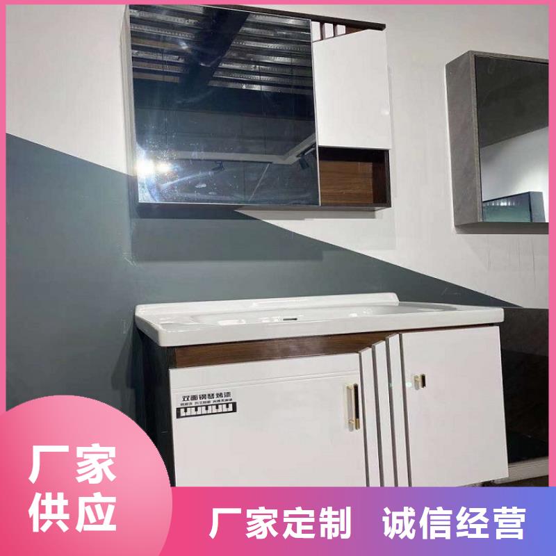 浴室柜_洗衣柜产地直供产品细节