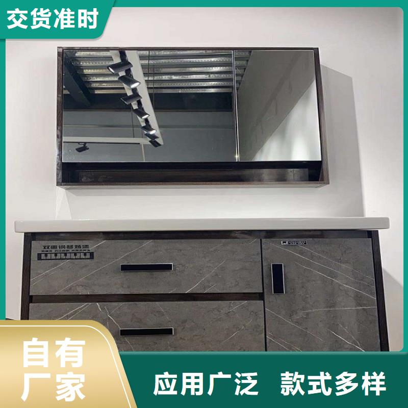 浴室柜【洗漱台】厂家自营当地公司