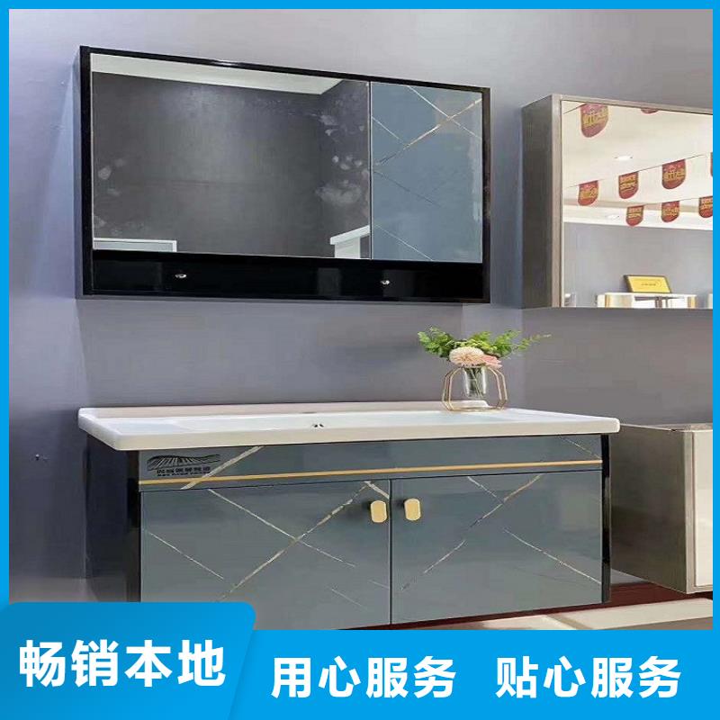 【浴室柜_洗衣柜现货齐全售后无忧】超产品在细节