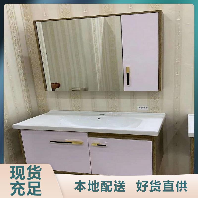 浴室柜浴室洁具一站式供应多年行业经验