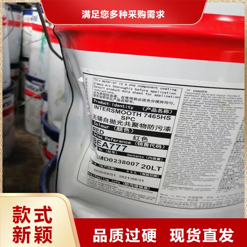 回收石油树脂当地制造商