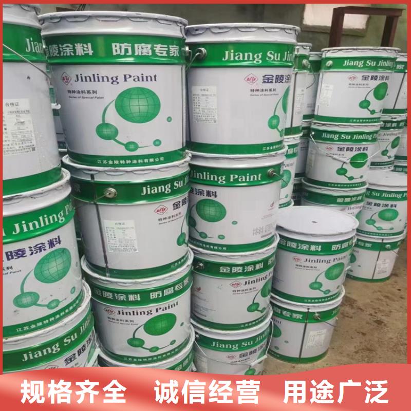回收天然橡胶上门回收化工原料用心服务
