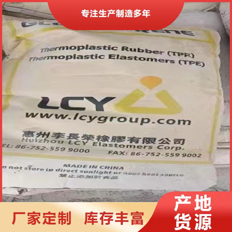 回收羟丙基甲基纤维素同城生产厂家