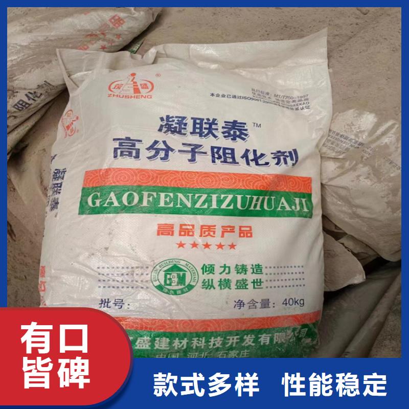收购木质纤维素本地高价收购当地制造商