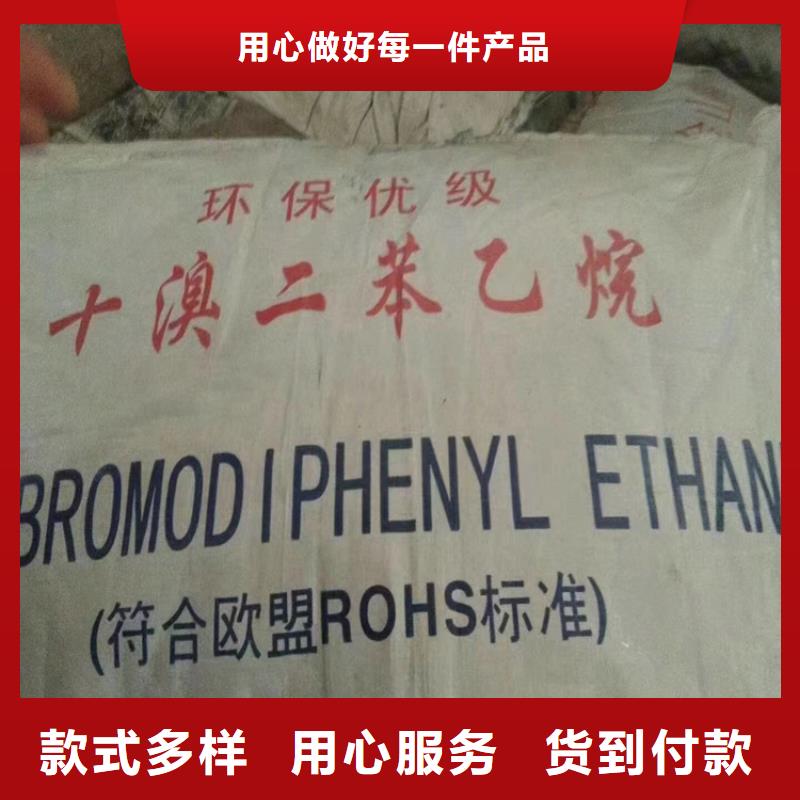 回收聚醚组合料同城供应商