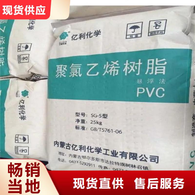 回收碳酸铜定制销售售后为一体