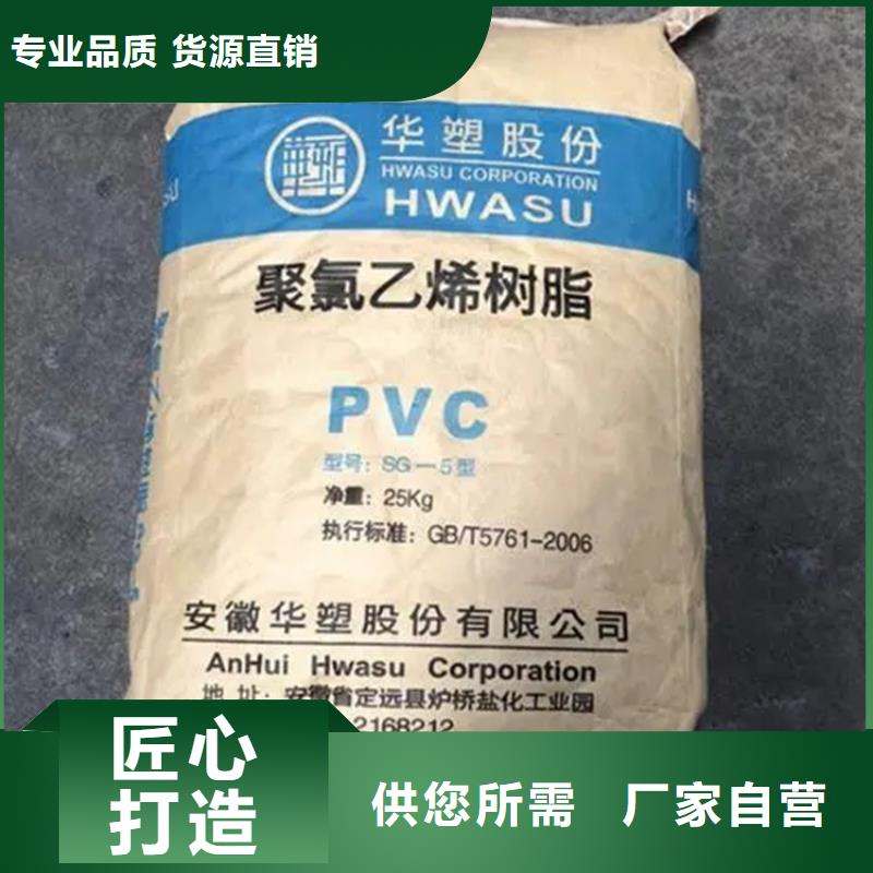 收购角鲨烷正规厂家