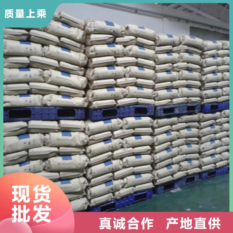 收购活性炭畅销本地
